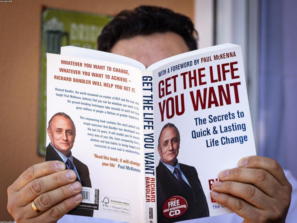 យោបល់ដើម្បីការអភិវឌ្ឍផ្ទាល់ខ្លួន